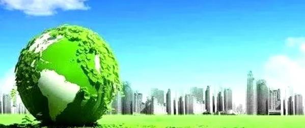 生态环境部部长黄润秋接受《紫荆》杂志专访：让绿色成为美丽中国更加坚实更加厚重更加亮丽的底色