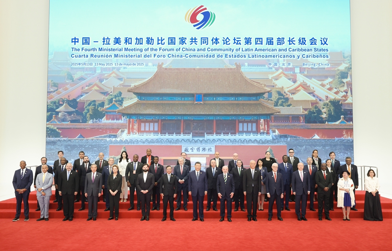生态环境部举办“美丽中国建设 青年在行动”青年英文演讲决赛暨五四青年节纪念表彰活动