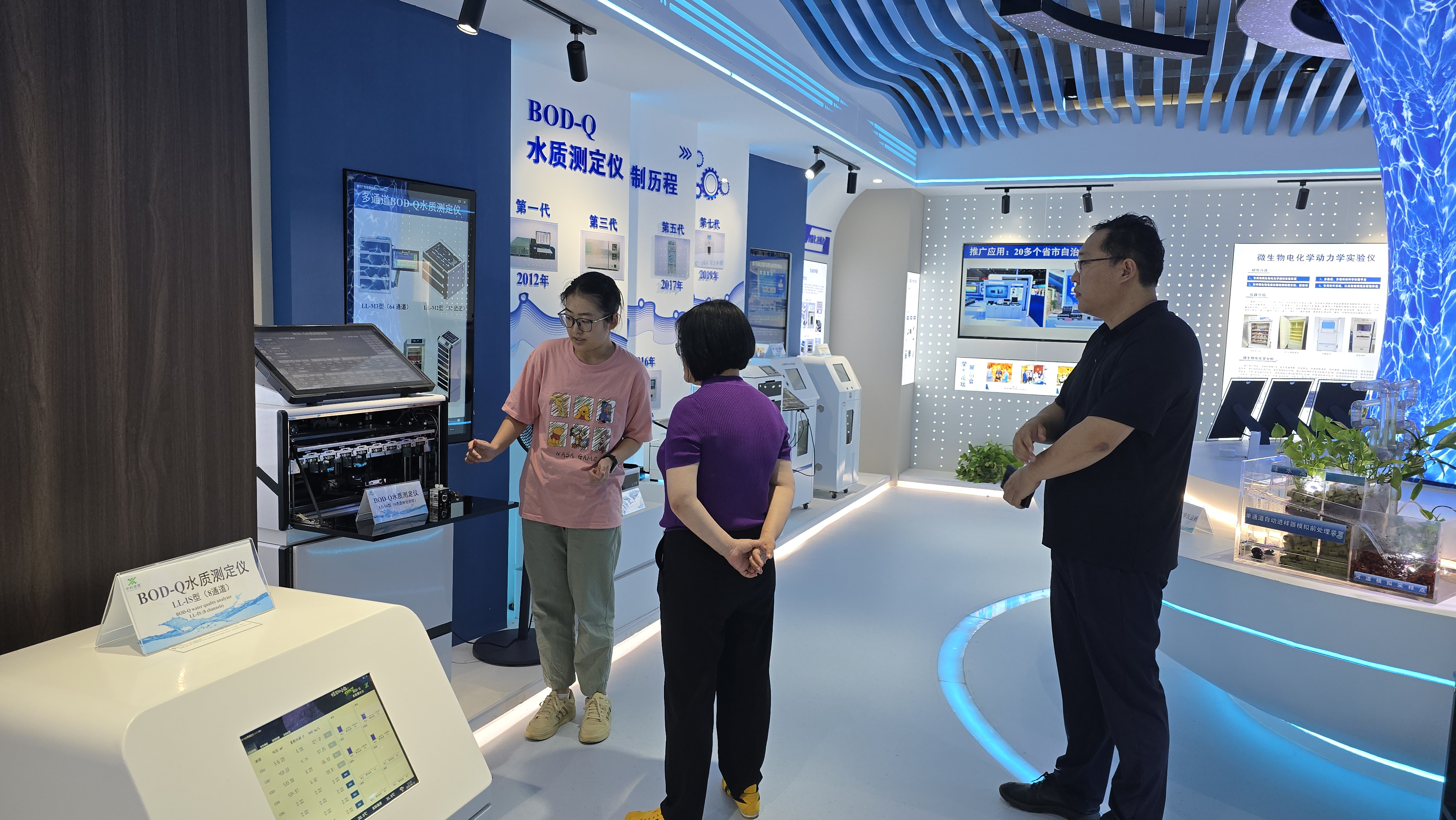 中铁建代表团参观考察我司仪器展厅 共话技术新机遇