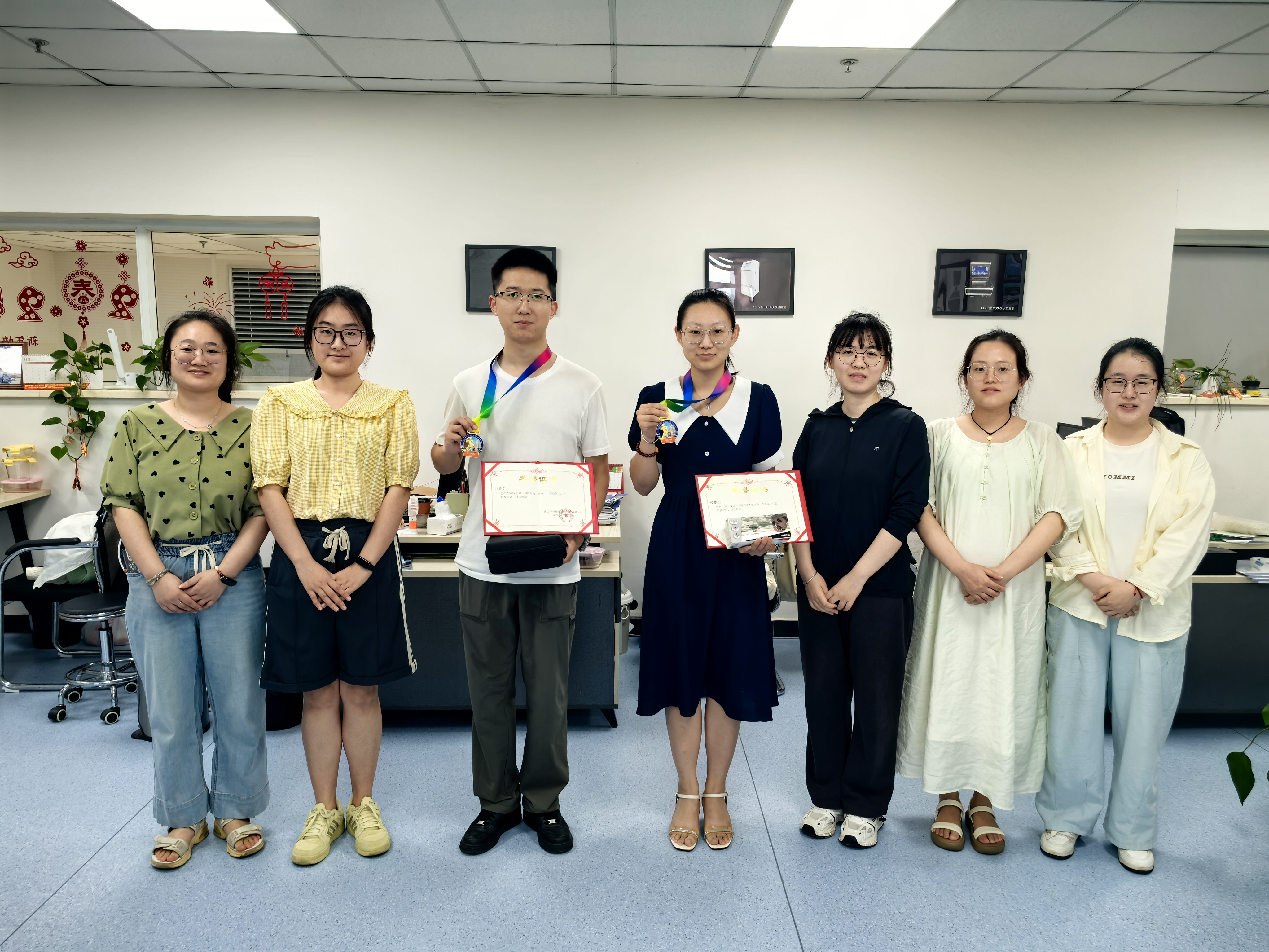 第三届健步走大赛合影留恋